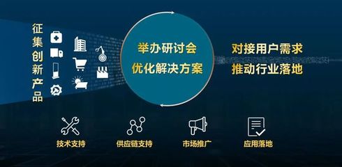 聲揚科技王澤延 今晚八點，以語音技術為鑰，開啟智慧金融創新之門