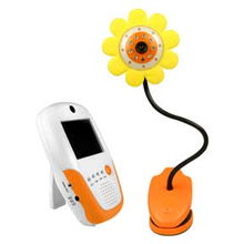 香港貿(mào)發(fā)局秋季電子產(chǎn)品展 Wellbase Industrial Limited 推出創(chuàng)新無(wú)線嬰兒監(jiān)視器