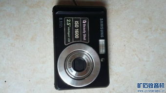 低價數碼好物清倉，快來選購！